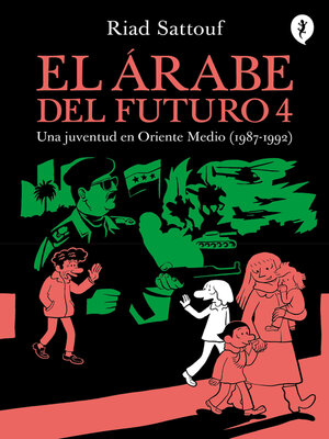 cover image of El árabe del futuro 4